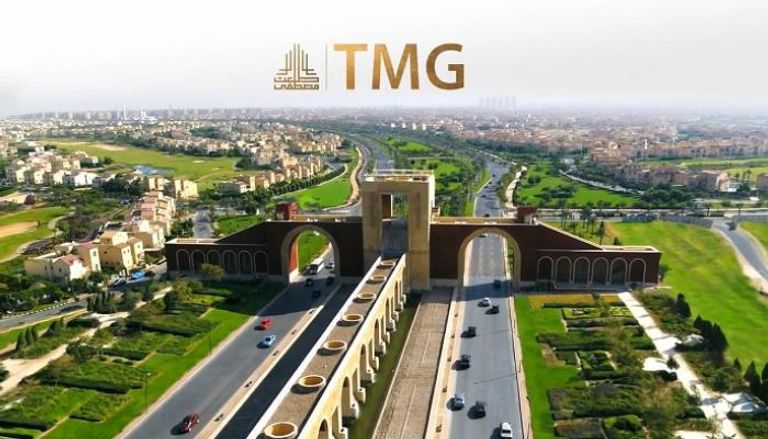 مجموعة طلعت مصطفى القابضة