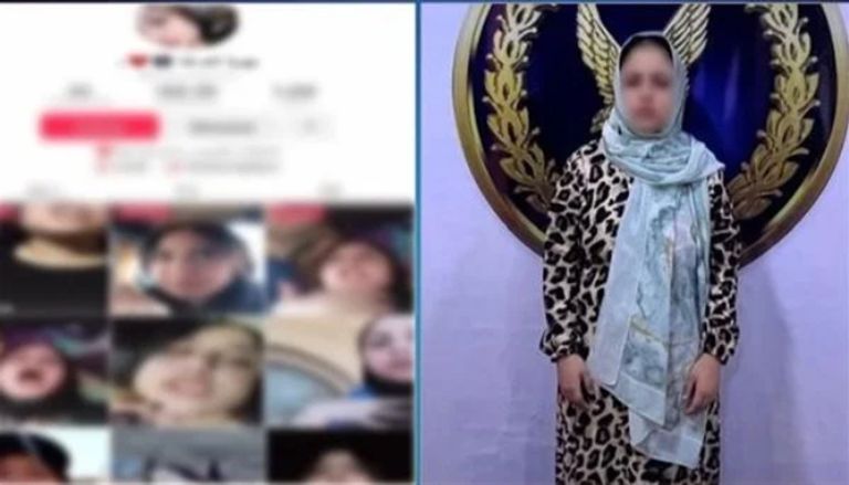 إحالة البلوغر بوبا اللدغة إلى المحكمة إحالة البلوغر بوبا اللدغة إلى المحكمة