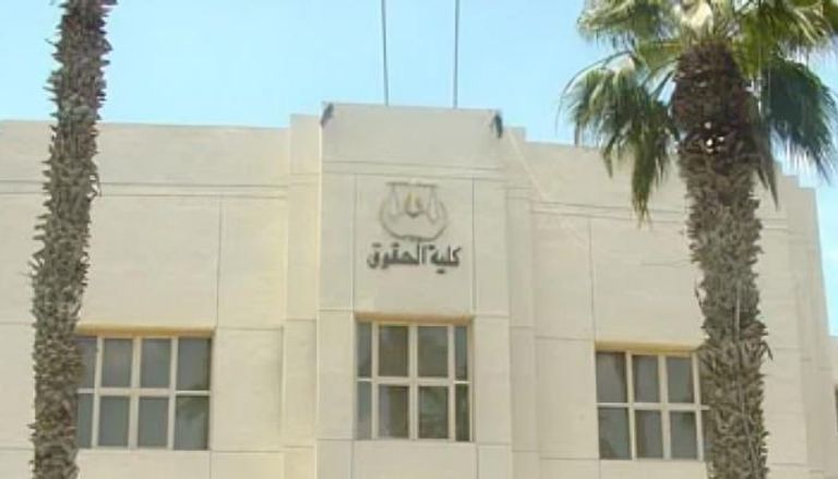 تنسيق المرحلة الثالثة في مصر