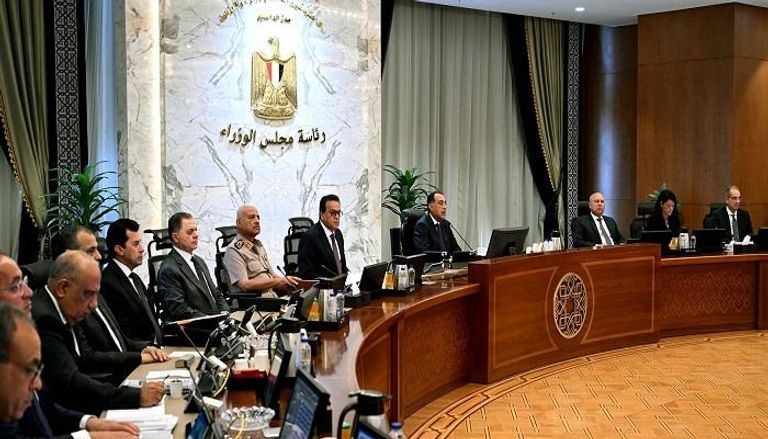 اجتماع مجلس الوزراء المصري اليوم