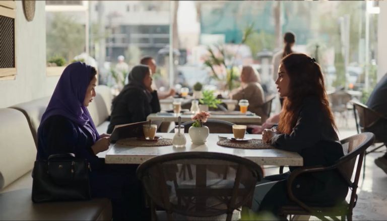 مسلسل أمي الحلقة 74