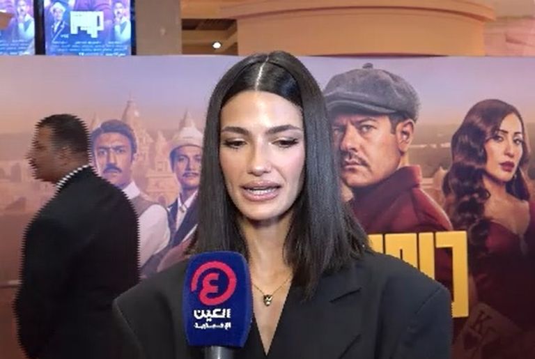 الفنانة تارا عماد