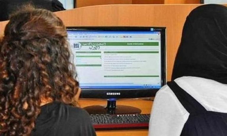 امتحانات البكالوريا- أرشيفية