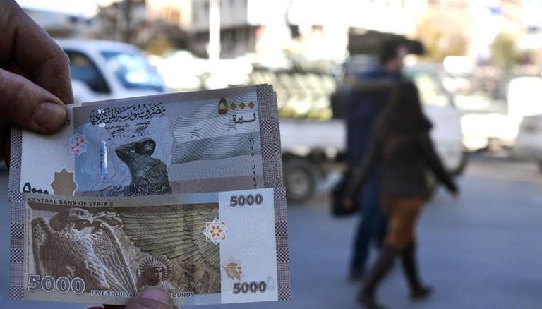 الليرة السورية 