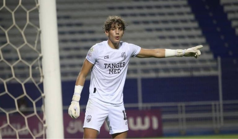 ريان أزواغ ريان أزواغ