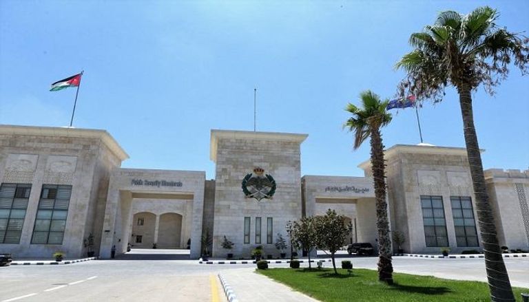 مبنى مديرية الأمن العام في الأردن