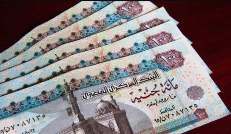 الجنيه المصري يواصل الصعود 