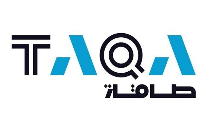 ارتفاع إيرادات شركة طاقة