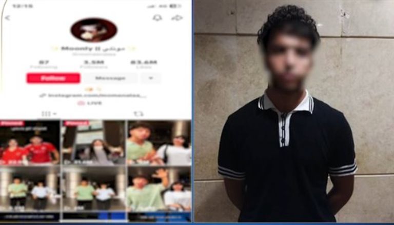 تجديد حبس البلوغر مونلي صديق سوزي الأردنية