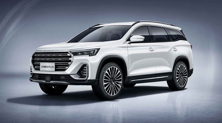 مجموعة من السيارات