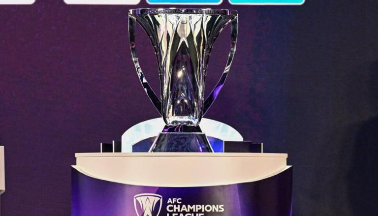 مشاهدة قرعة دوري أبطال آسيا 