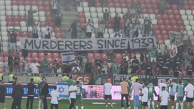 جمهور مكابي حيفا