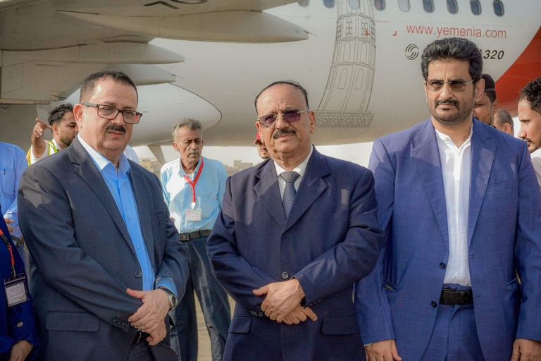 طائرة الخطوط الجوية اليمنية الجديدة