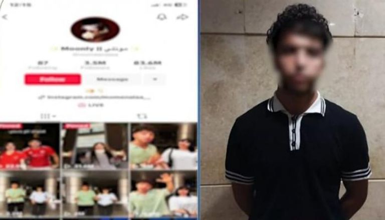 فحص مصادر أموال مونلي صديق سوزي