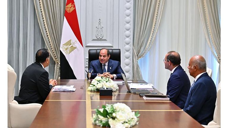 الاقتصاد المصري