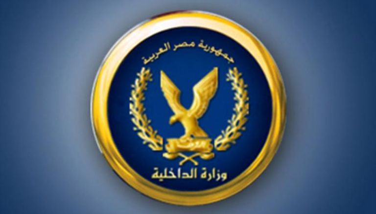 قوات الأمن المصرية- أرشيفية