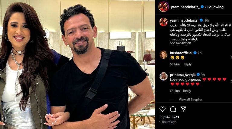 تيمور تيمور