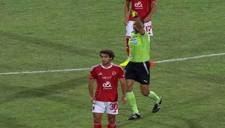 طرد محمد هاني لاعب الأهلي
