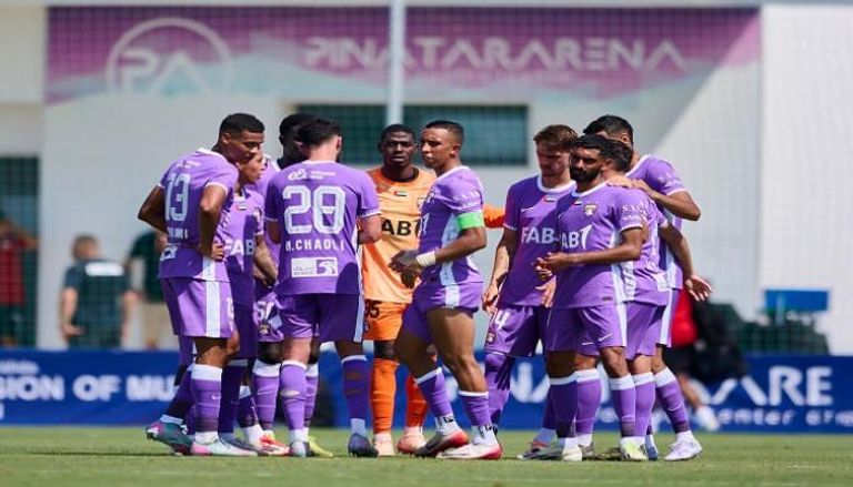 العين الإماراتي