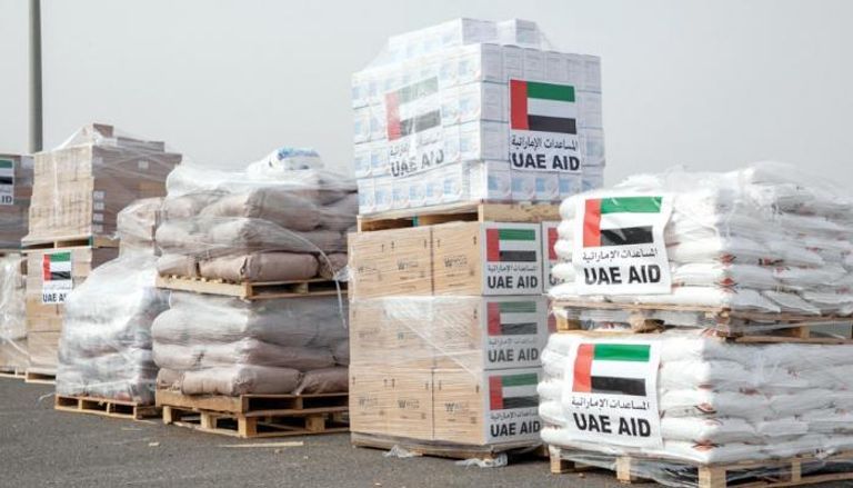 علم دولة الإمارات