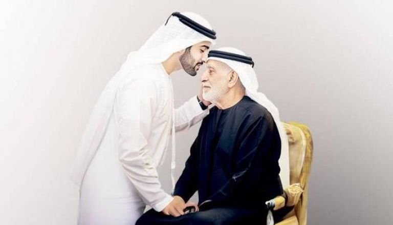 علم دولة الإمارات