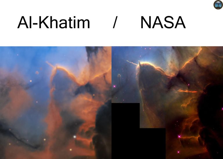 الصورة كما التقطها مرصد الختم الفلكي