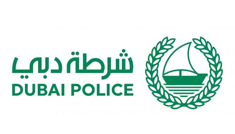 شعار شرطة دبي