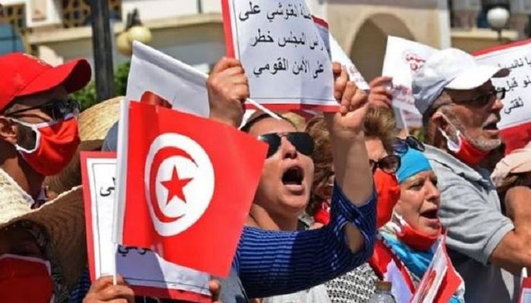 مظاهرة سابقة مناهضة للإخوان في تونس