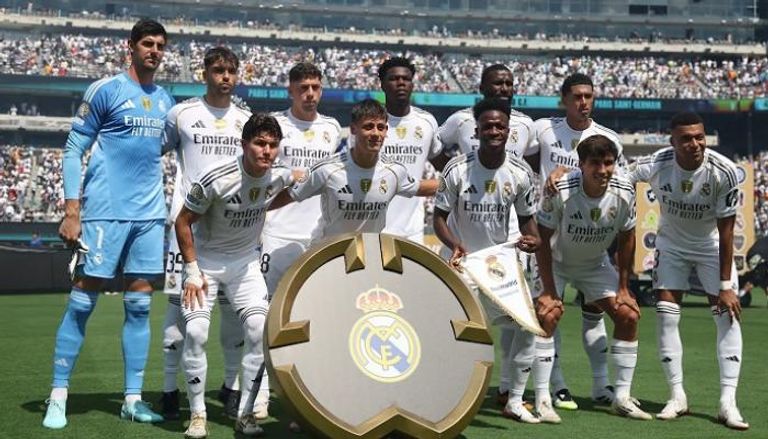 ريال مدريد