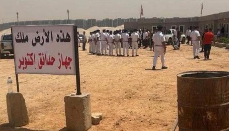 سحب أرض نادي الزمالك في 6 أكتوبر