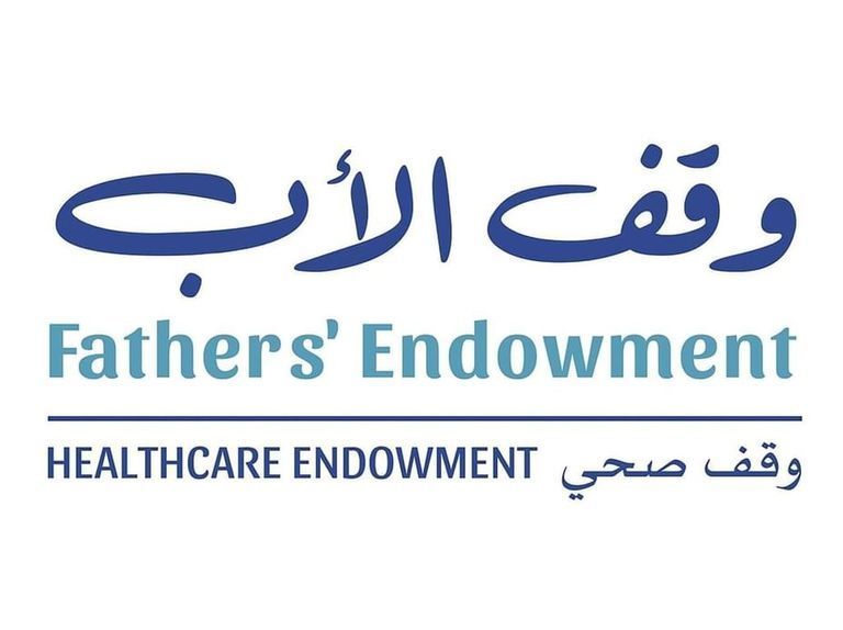 المساعدات الإماراتية تخفف أوجاع العالم