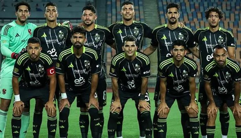 الأهلي المصري
