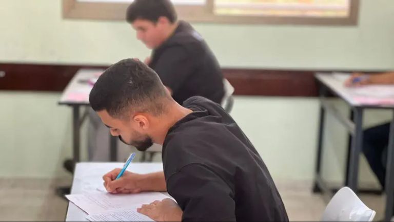 مكتب التنسيق- أرشيفية
