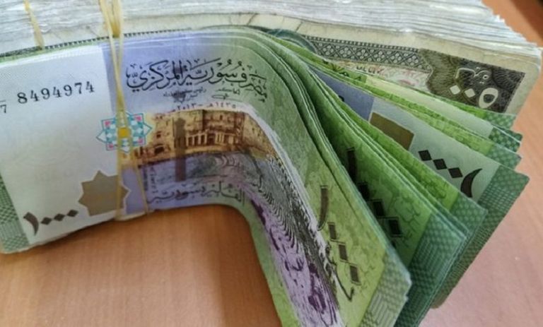 الليرة السورية 