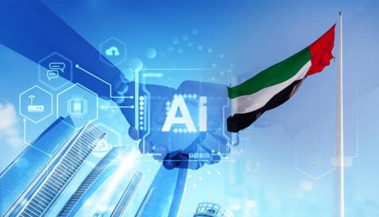 الإمارات وصيفة العالم في الذكاء الاصطناعي