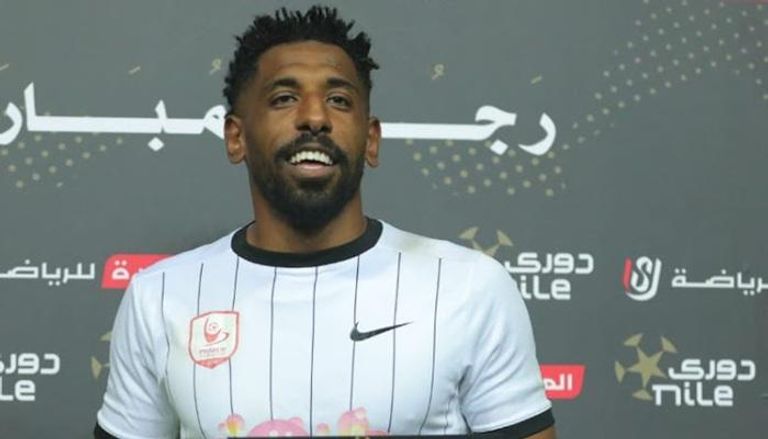 فاركو وطلائع الجيش