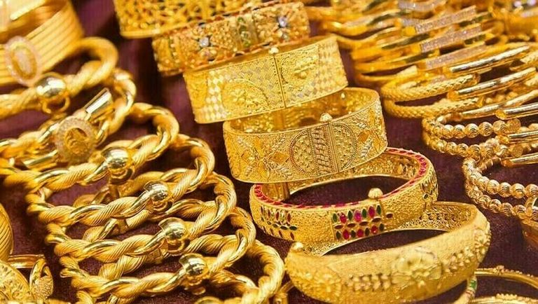 مشغولات ذهبية