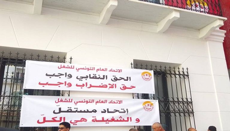صورة من مسيرة الاتحاد العام التونسي للشغل