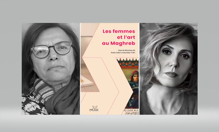 المرأة المغربية .. تتوهج في كل المجالات