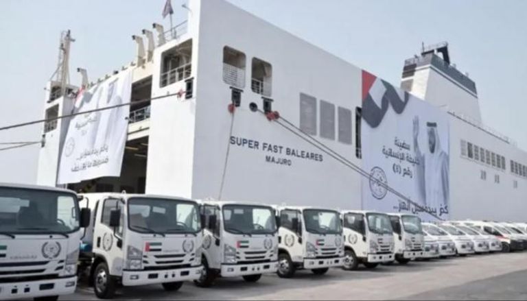 سفينة مساعدات إماراتية