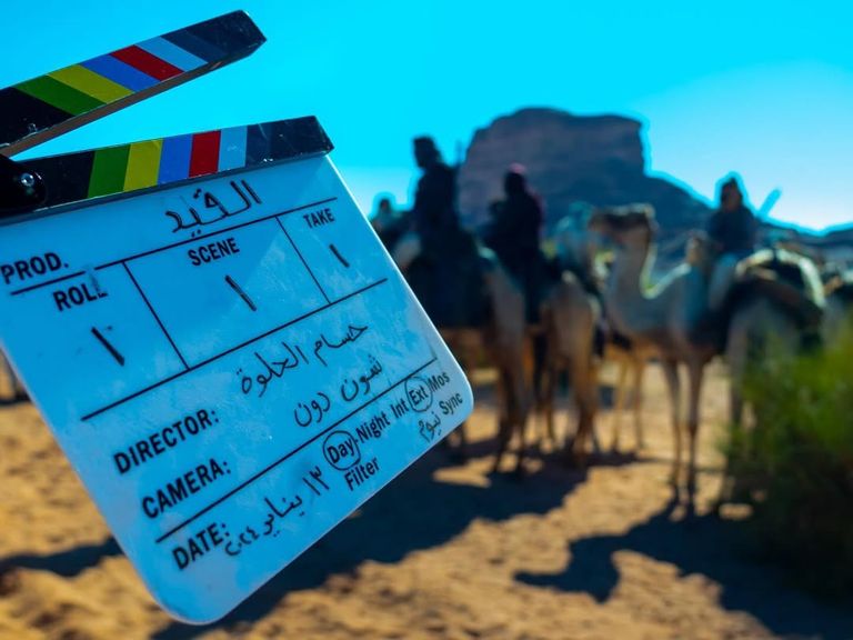 مشهد من فيلم "القيد"