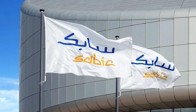 شعار شركة سابك السعودية