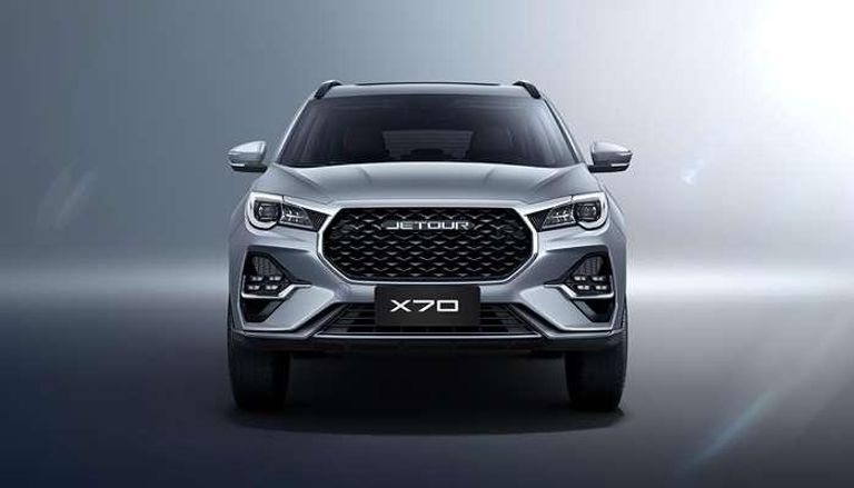 جيتور X70 الجديدة