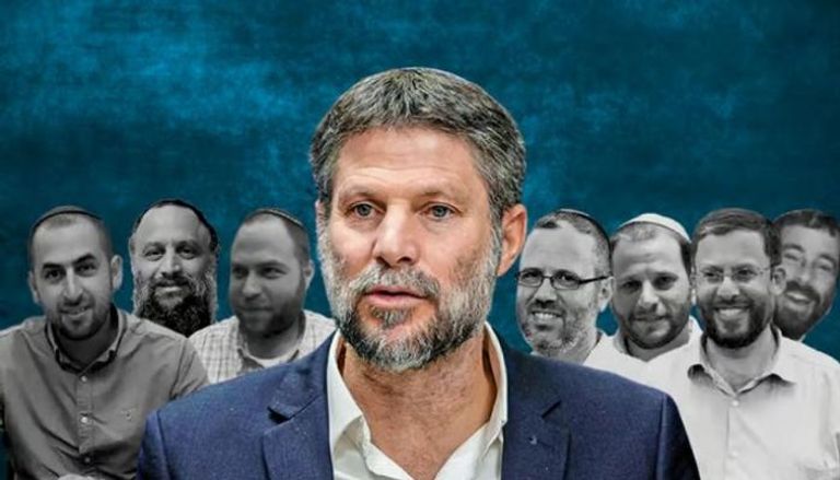وزير المالية الإسرائيلي وأعضاء مجموعته