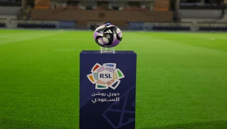 الدوري السعودي 