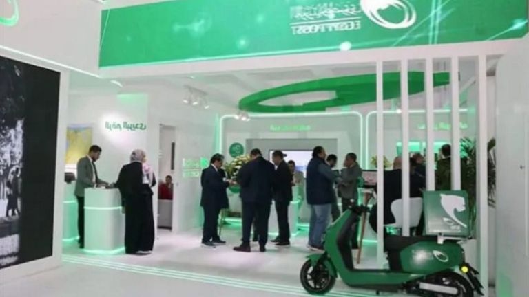 رابط الاستعلام عن نتيجة مسابقة البريد المصري 2025 البريد المصري