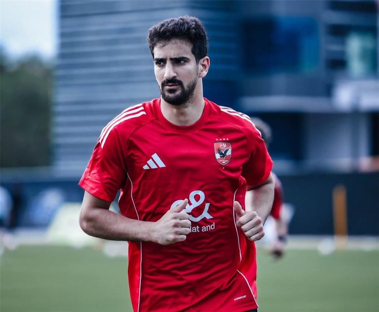 محمد بن رمضان محمد علي بن رمضان