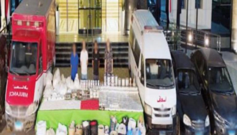ضبط شحنة مخدرات داخل سيارتي إسعاف في مصر ضبط شحنة مخدرات داخل سيارتي إسعاف في مصر- تعبيرية