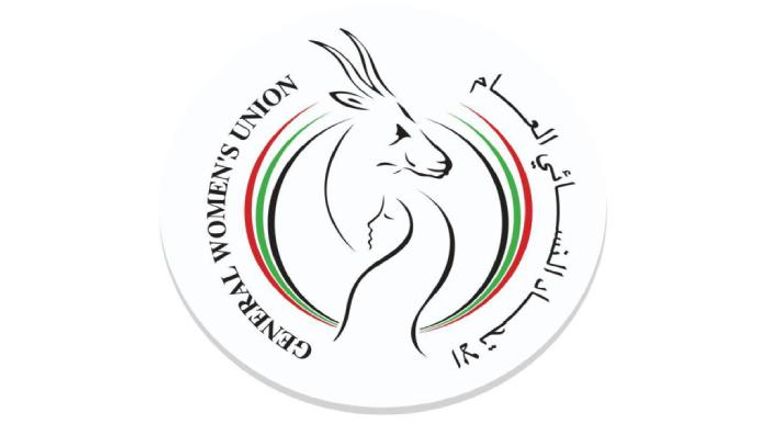 الإمارات وأنغولا توقعان مذكرة تفاهم لتعزيز تمكين المرأة