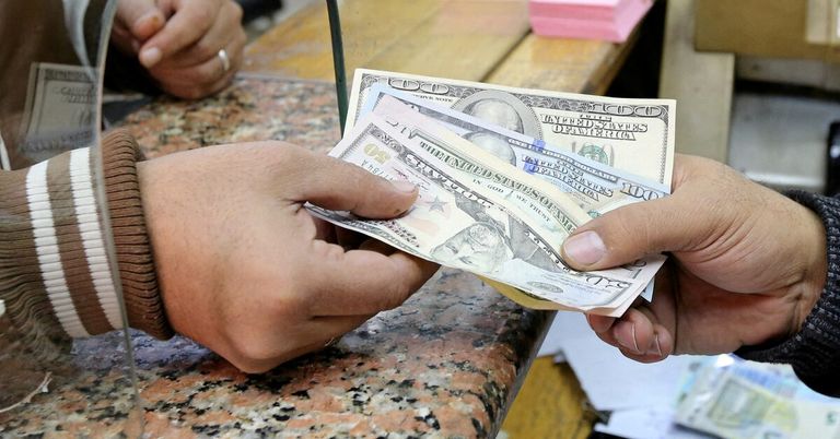 الدولار الأمريكي- أرشيفية